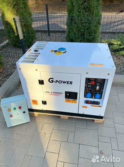 Дизельный генератор 12 kW G-power DG12000S