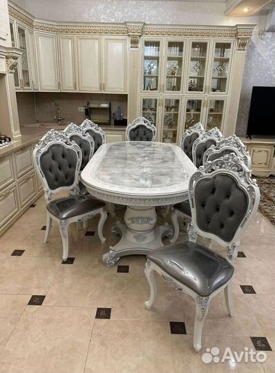 Обеденная группа