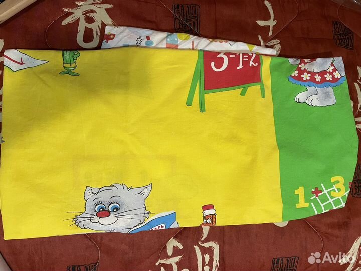 Постельное белье