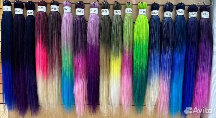 Канекалон FR премиум