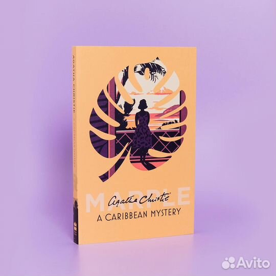 Книга Агаты Кристи 