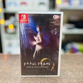 Игра Fatal Frame: Mask of the Lunar Eclipse