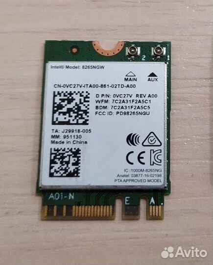 Intel 8265NGW Wi-Fi адаптер (Dell PN: 0VC27V)