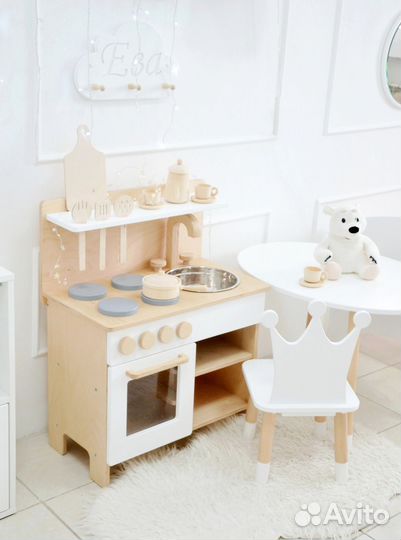 Детская игровая кухня деревянная