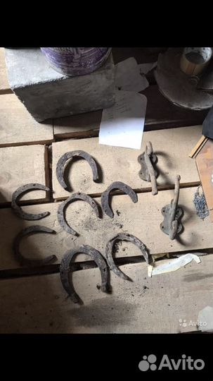 Старинные подковы