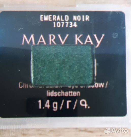 Mary Kay Новые Тени Темный Изумруд Золотой Луч США