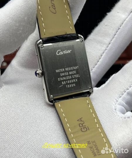 Кварцевые наручные часы Cartier