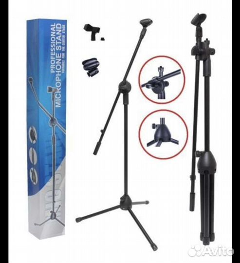 Стойка для микрофона профессиональная журавль