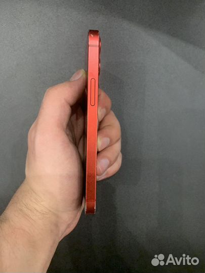 iPhone 12 mini 128GB