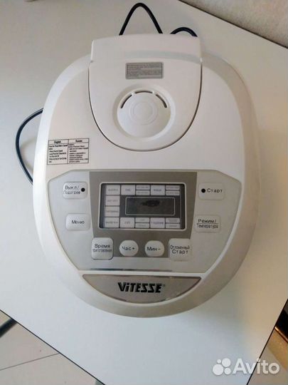Мультиварка vitesse