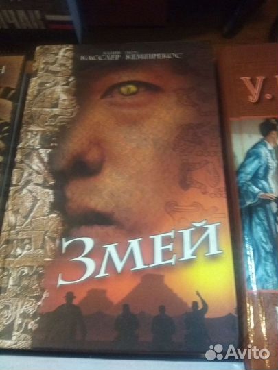 Зарубежные детективы и романы