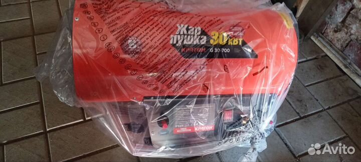 Газовая тепловая пушка 30 кВт кратон на 900 м3