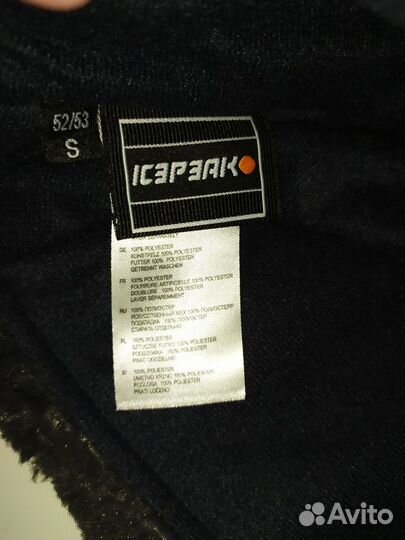 Шапка icepeak на мальчика