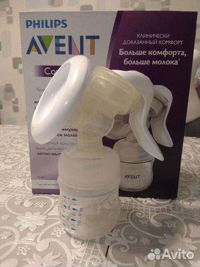 Молокоотсос avent ручной