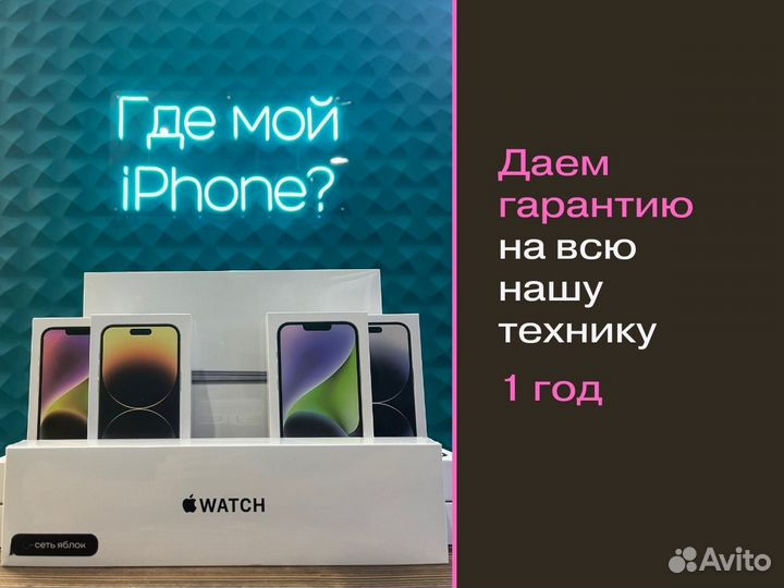 iPhone 15 Pro Max 512 Гб Черный титановый sim + eS