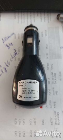 Зарядное устройство Samsung fit 2, авто