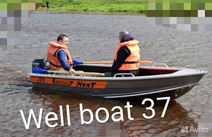 Лодка алюминиевая Wellboat 37
