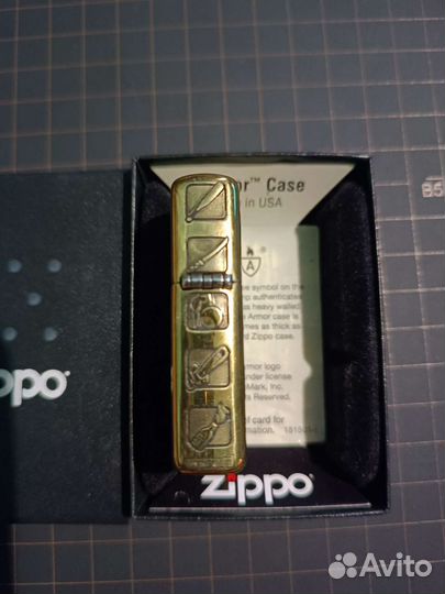 Zippo armor GTA