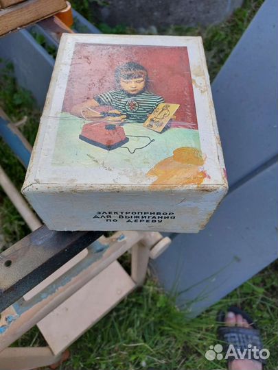 Электровыжигатели по дереву