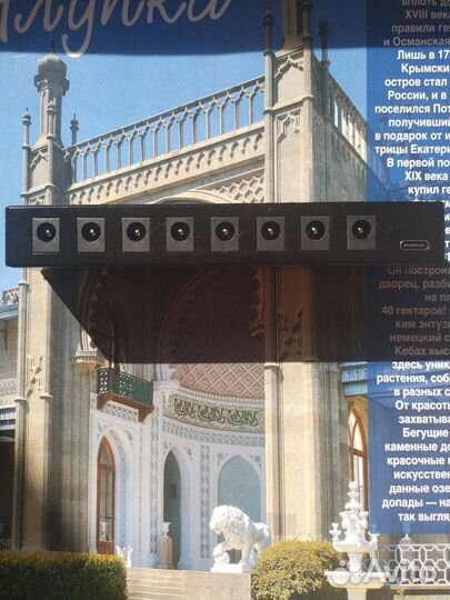 Гитарный блок питания педалей