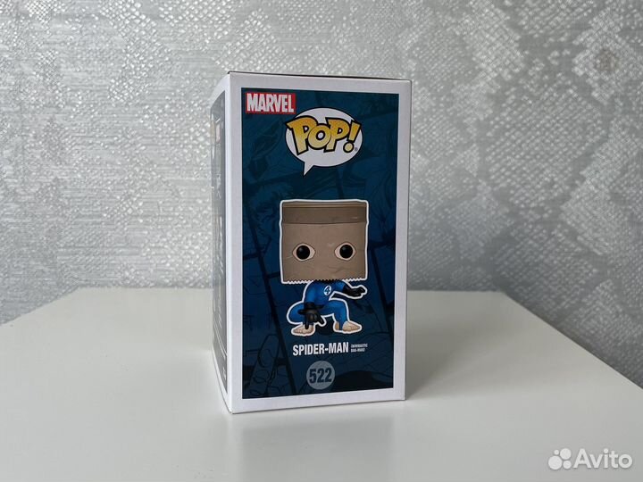 Funko pop spider man bag-man