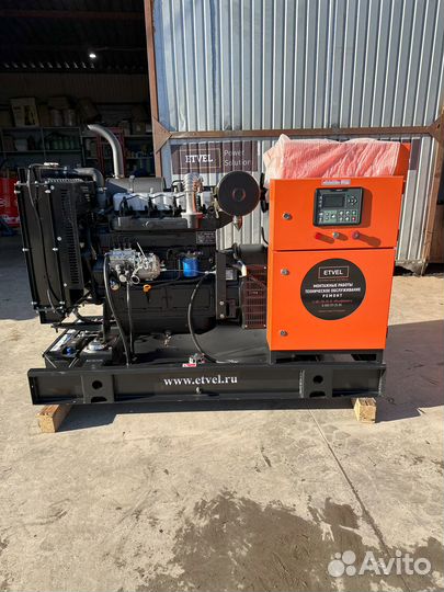 Дизельный генератор 20квт открытый etvel
