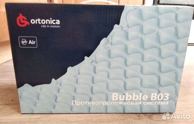 Противопролежневый матрас новый