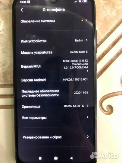 Xiaomi Redmi Note 8, 4/64 ГБ
