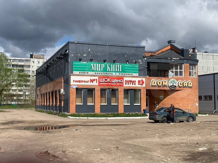 Сдам в аренду помещение свободного назначения 1060