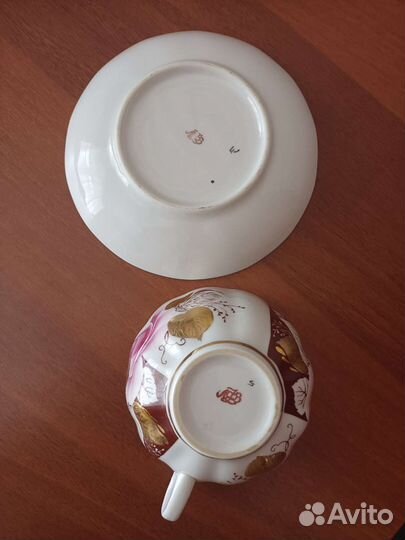 Чайные пары лфз