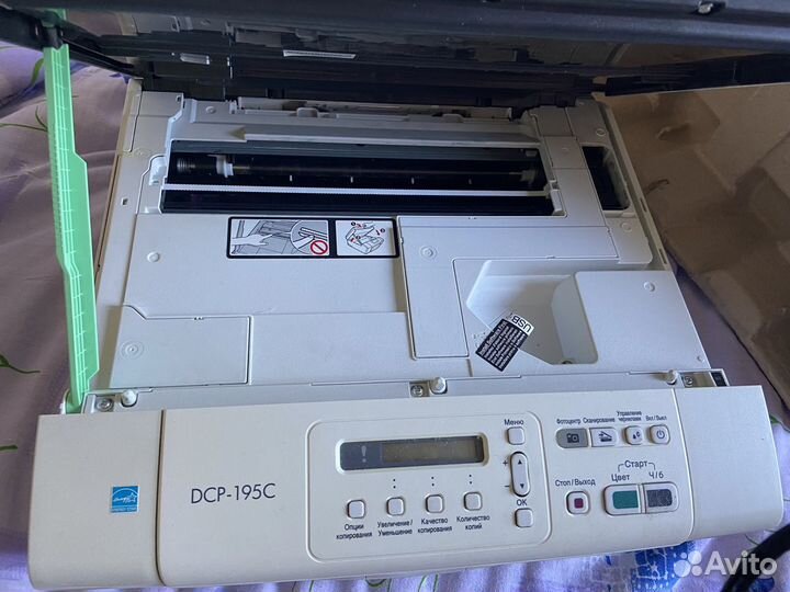 Принтер Brother DCP-195C