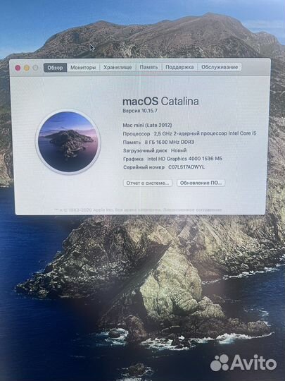 Apple mac mini late 2012