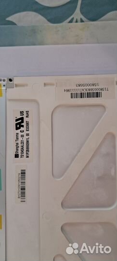 Дисплей Mindray BC-3000