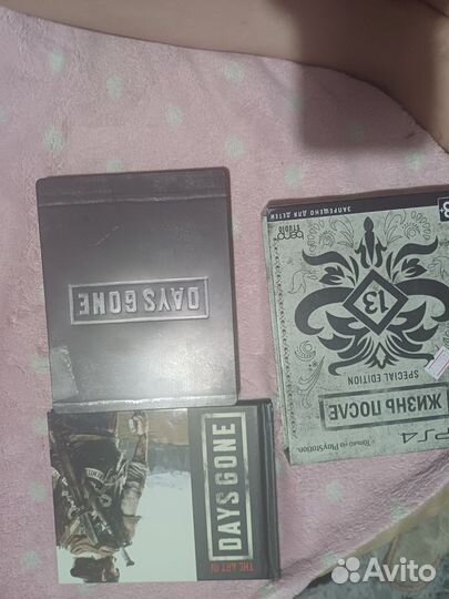 Игры для приставок ps4