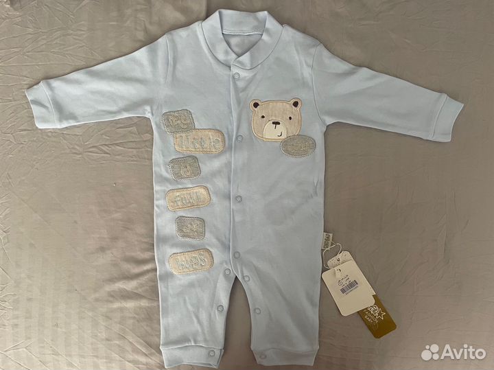 Детская одежда