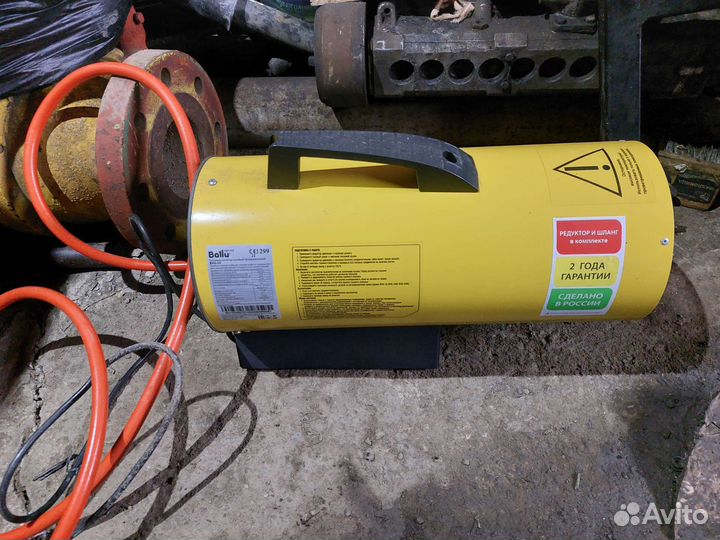 Тепловая пушка газовая