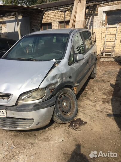 Разбор запчасти б.у Опель Зафира А 2004 г. в