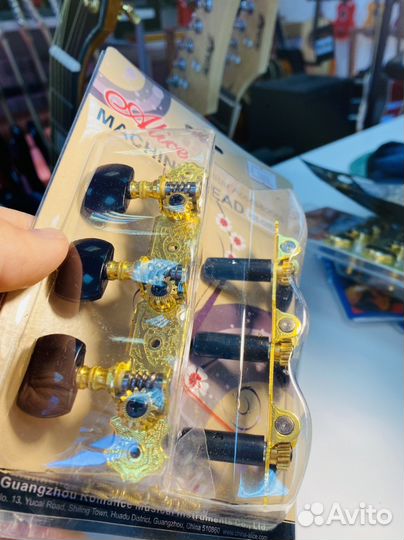 Колки для классической гитары