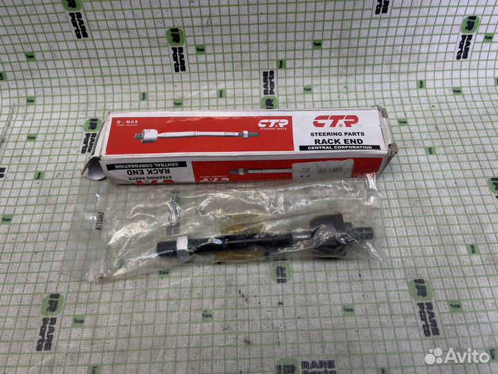 Тяга рулевая для Honda Civic