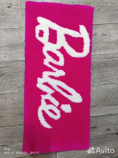 Тафтинговый ковер