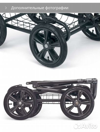 Коляска-люлька для новорожденных CAM Linea Sport