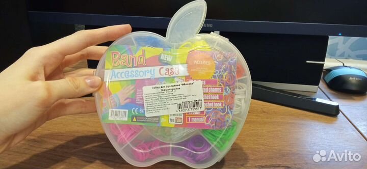 Набор резинок для плетения новый