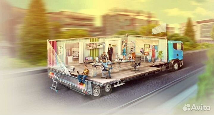 Домашний переезд по стране. Только междугородний