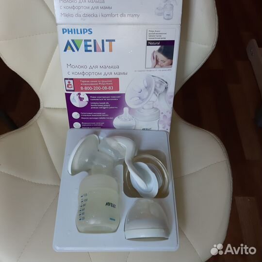 Молокоотсос avent