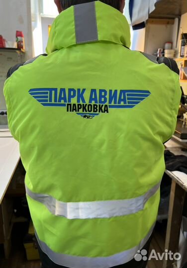 Логотип на Футболки,спецодежду,кружки,дтф печать