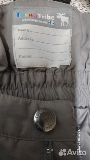 Зимние брюки для девочек 116