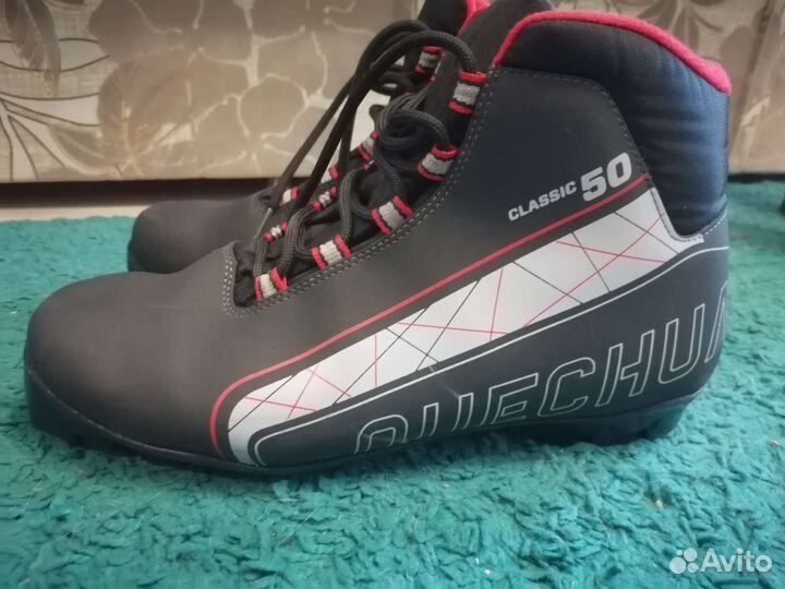 Лыжные ботинки