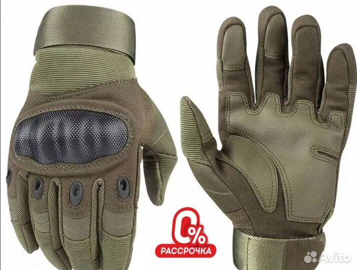 Тактические перчатки