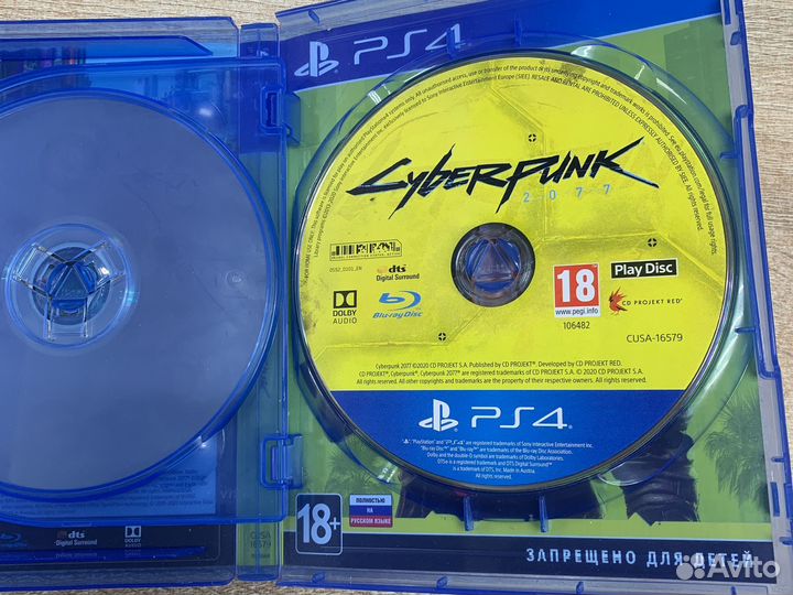 Диск для PS4 Cyberpunk 2077