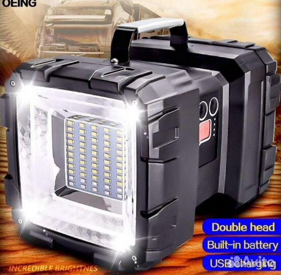 Фонарь прожектор мощный двусторонний W844